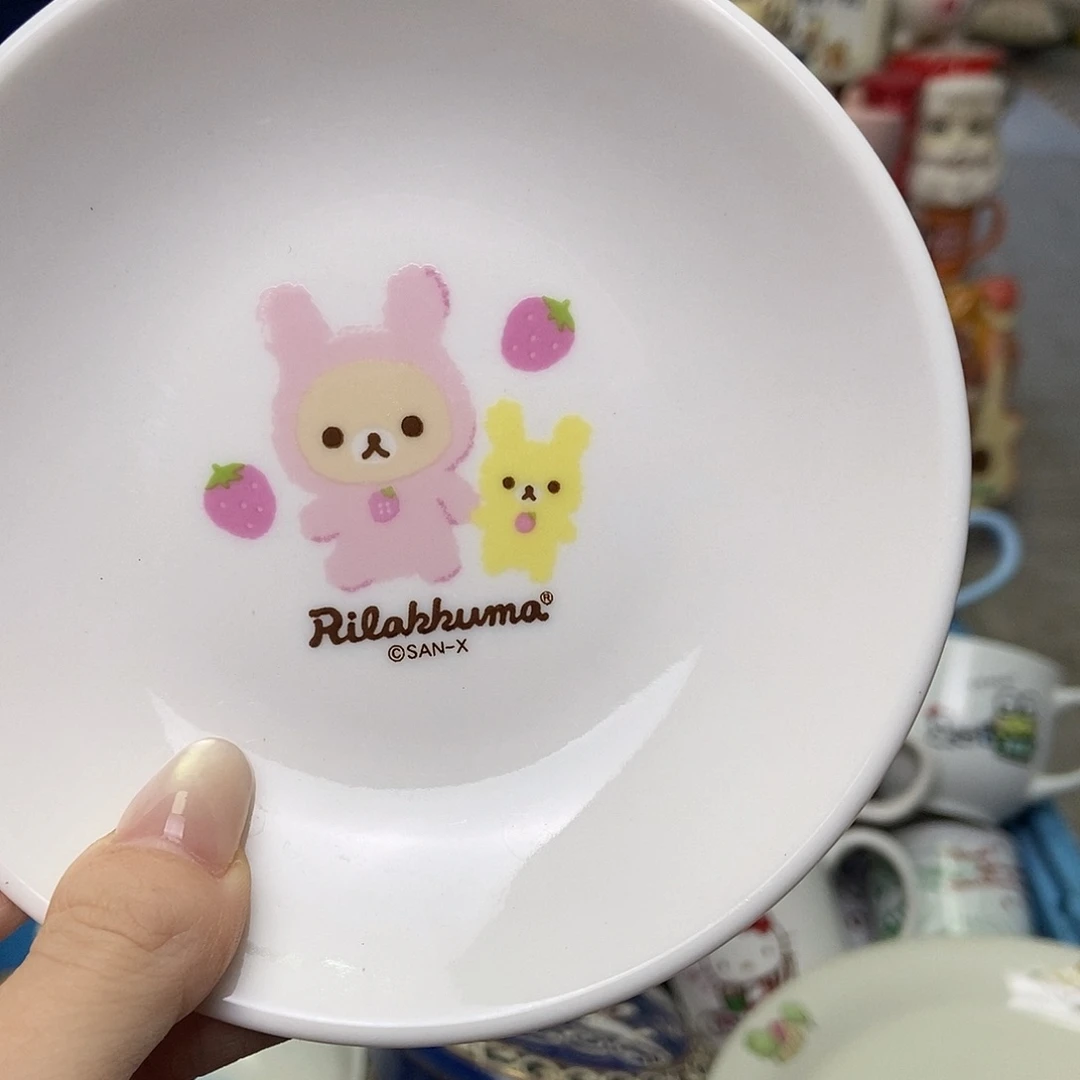 雨***！瓷片陶瓷退货拉黑