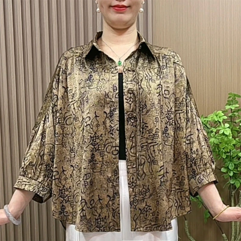 妈妈春夏装洋气翻领衬衫中老年女装夏季薄款大码宽松蝙蝠袖衬衣