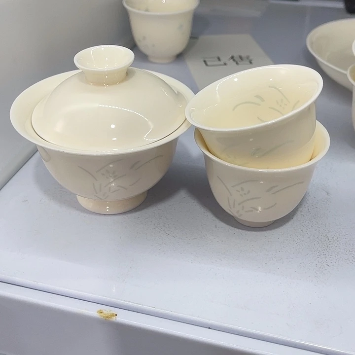 福利待遇多多哦哦哦