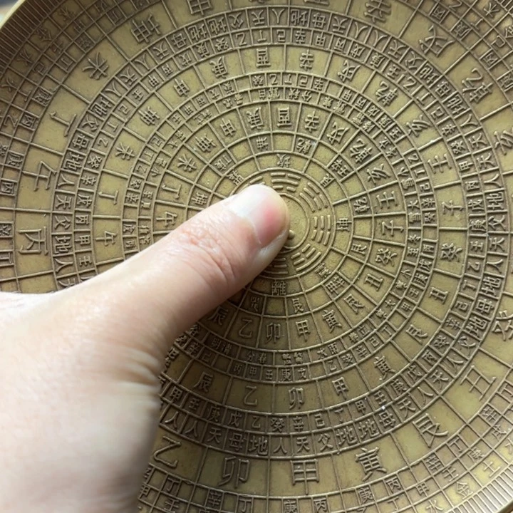 实物如图所示闪购