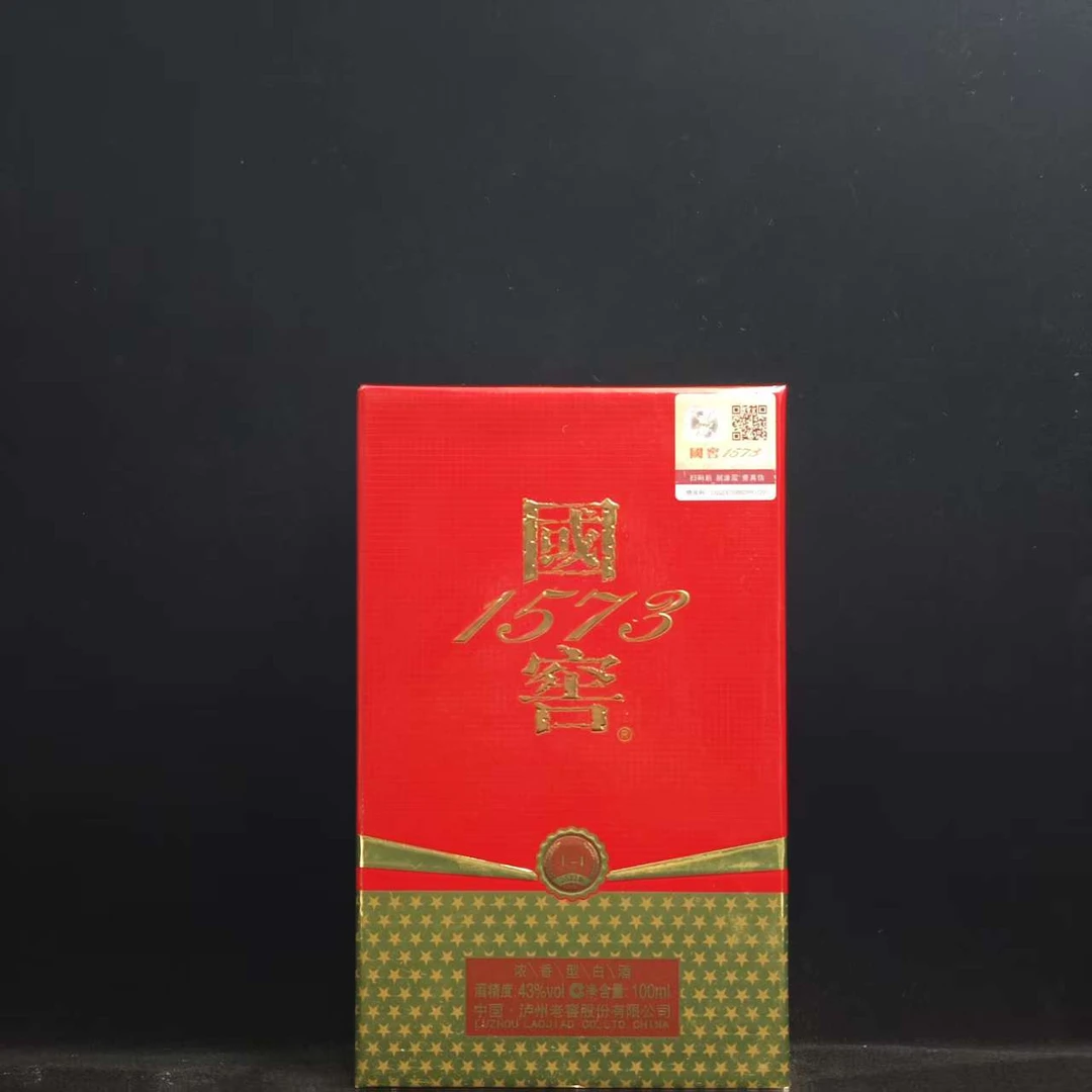 陈年酒  泸州老窖国窖1573  43度100ml