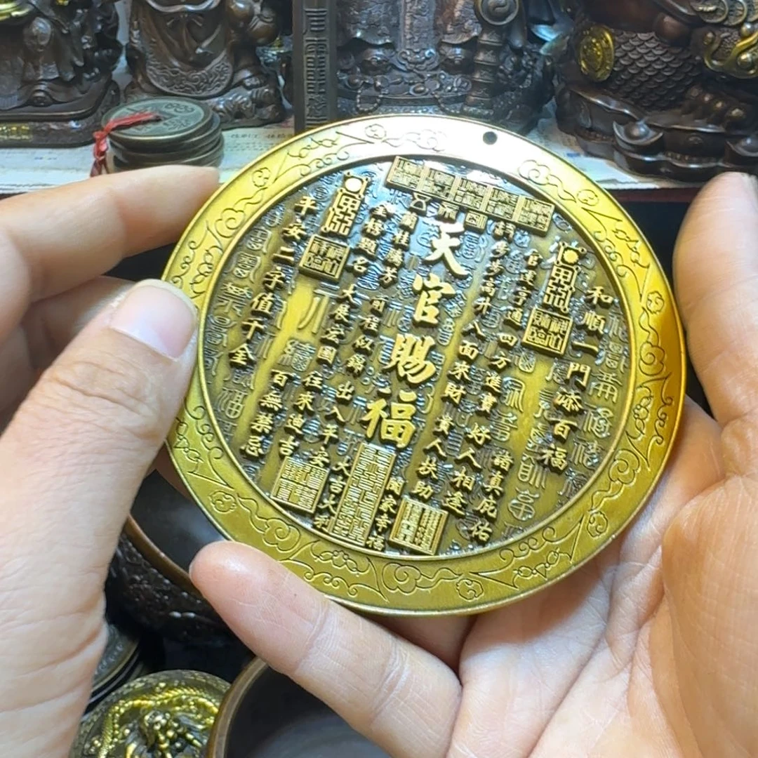 工艺品摆件专属链接