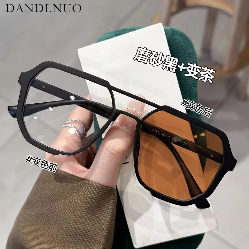 高颜值潮流痞帅双梁变色近视眼镜框男款大脸显瘦防紫外线开车神器