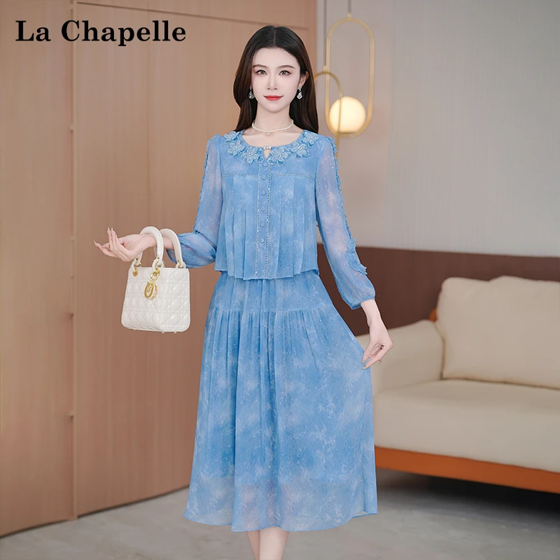 【拉夏贝尔】夏季法式设计感纯色时尚花色显瘦松紧腰轻奢长裙连衣裙