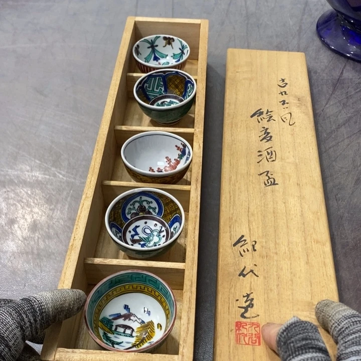 杯工艺品哈哈哈哈哈哈