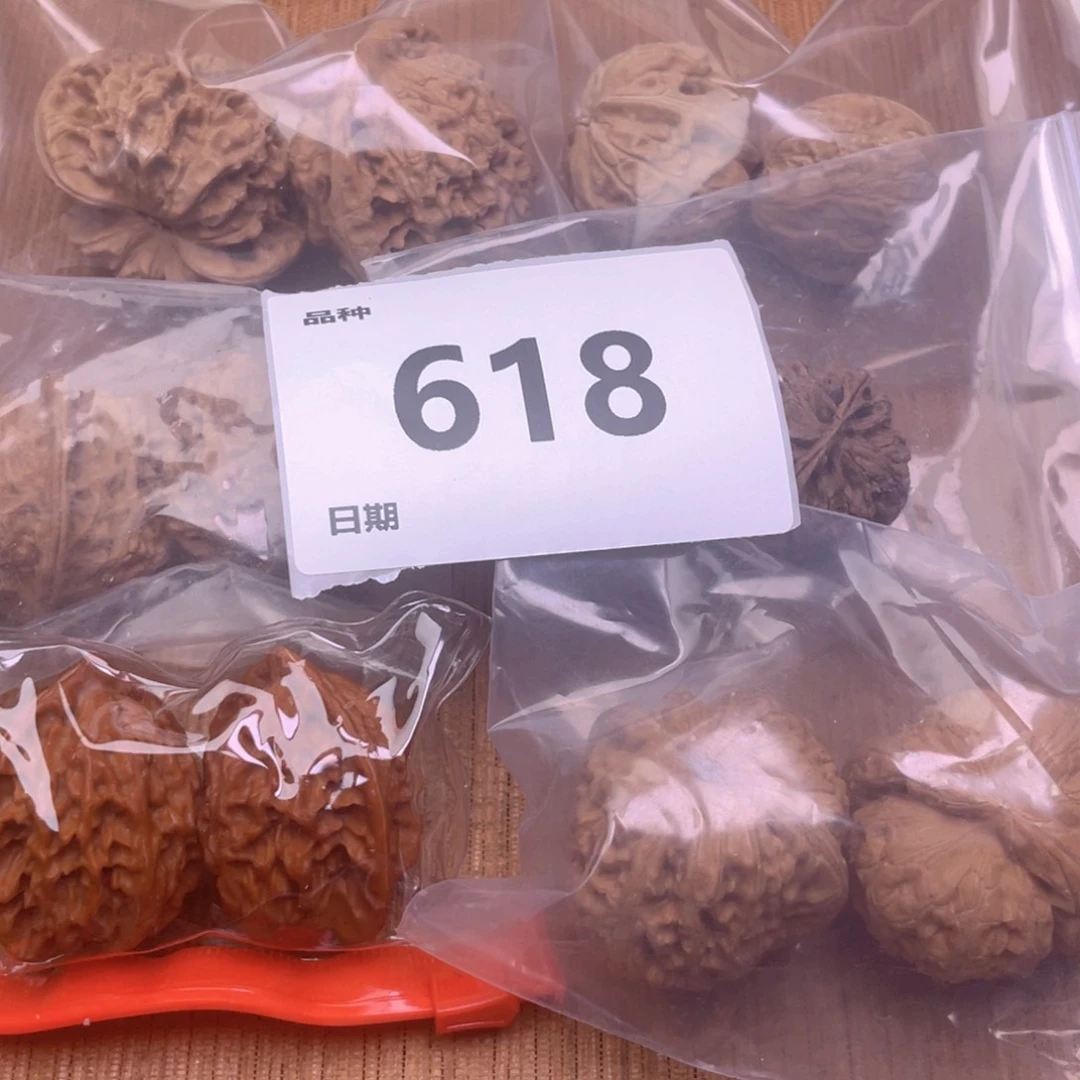 文玩核桃把件618号6对带练手元宝