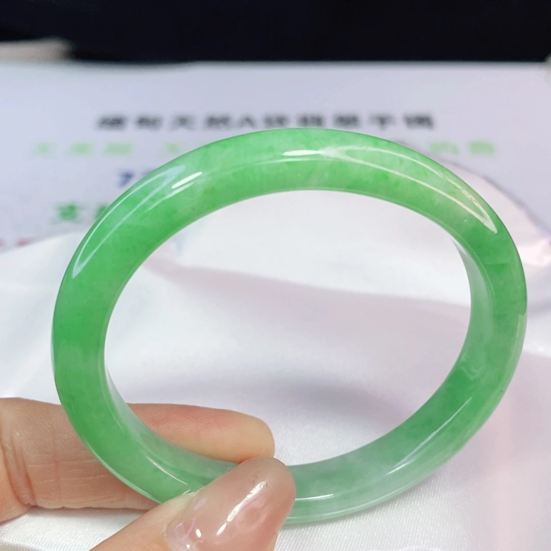 未镶嵌手镯翡翠54.6贵妃