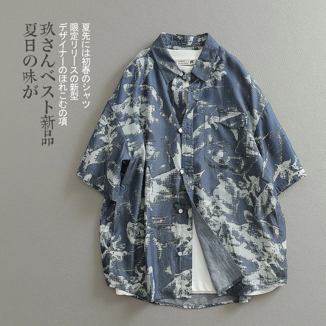 【见川】2025网红洋气炸街新中式搭配印花衬衫痞帅慵懒风禅意男装