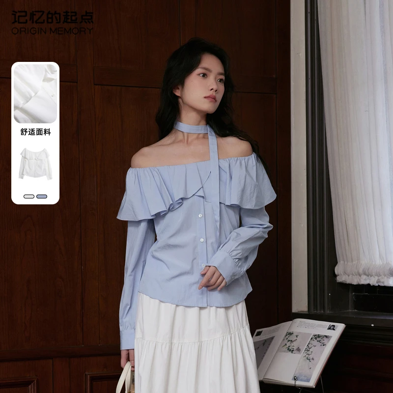 记忆的起点法式荷叶边小衫2025年春新款一字肩长袖上衣69AC19066