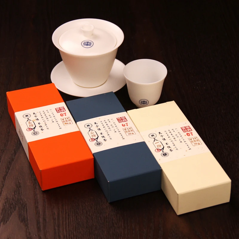 【茶遇盖碗】羊脂玉120ml-150ml盖碗+50ml品茗杯+古树普洱生茶16克