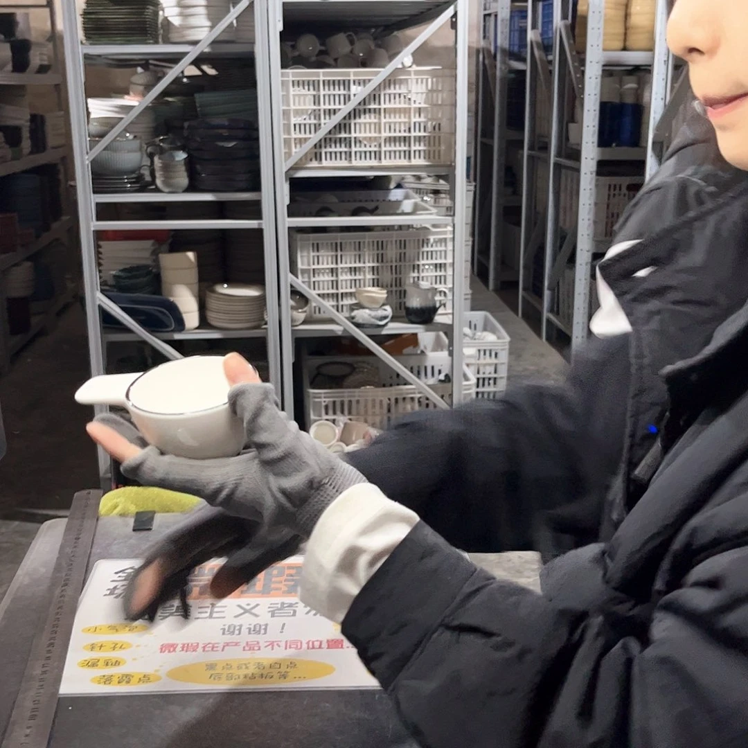 瓷片250。            4个