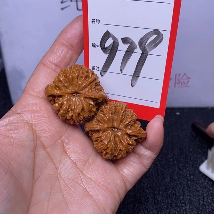 文玩核桃把件979，35满天星