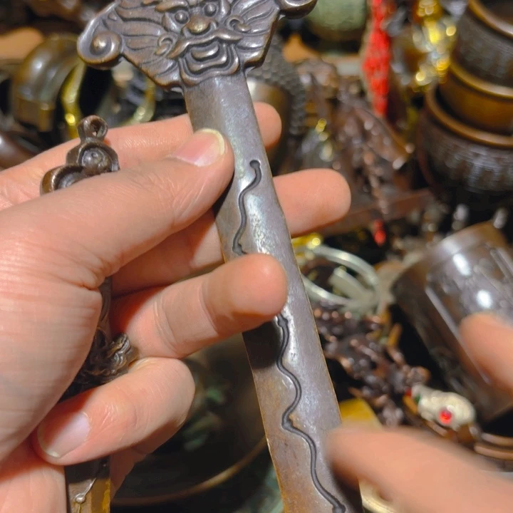 铜的。全清了。一件不留！不磨叽