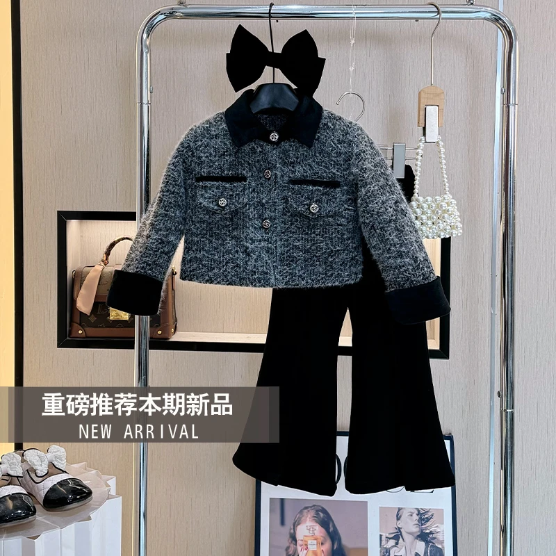 女童秋冬装2025新款小香风外套小女孩洋气时尚秋季儿童气质套装