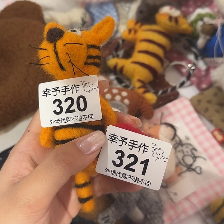 普通钢化玻璃双饮款L****