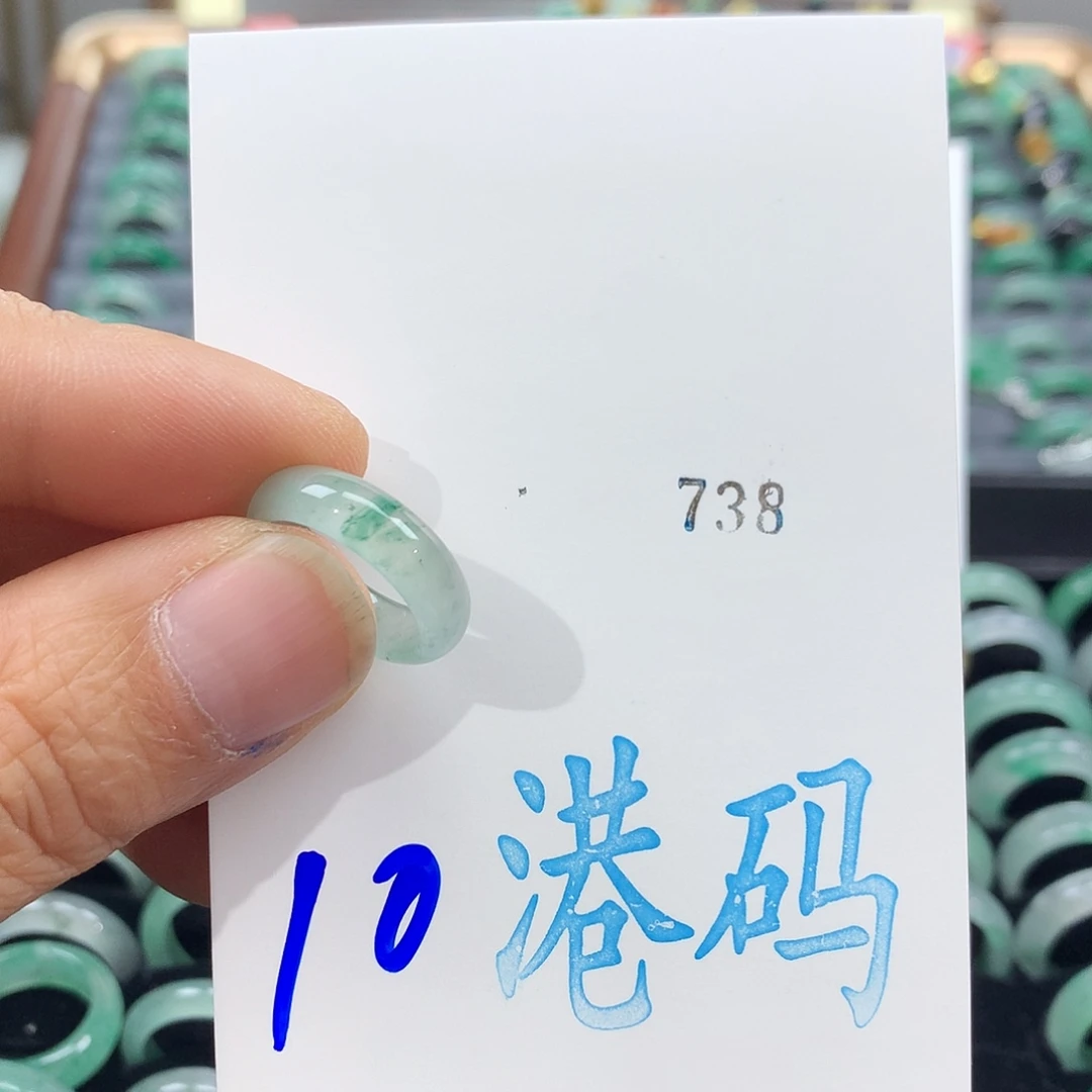 石英质玉未镶嵌戒圈