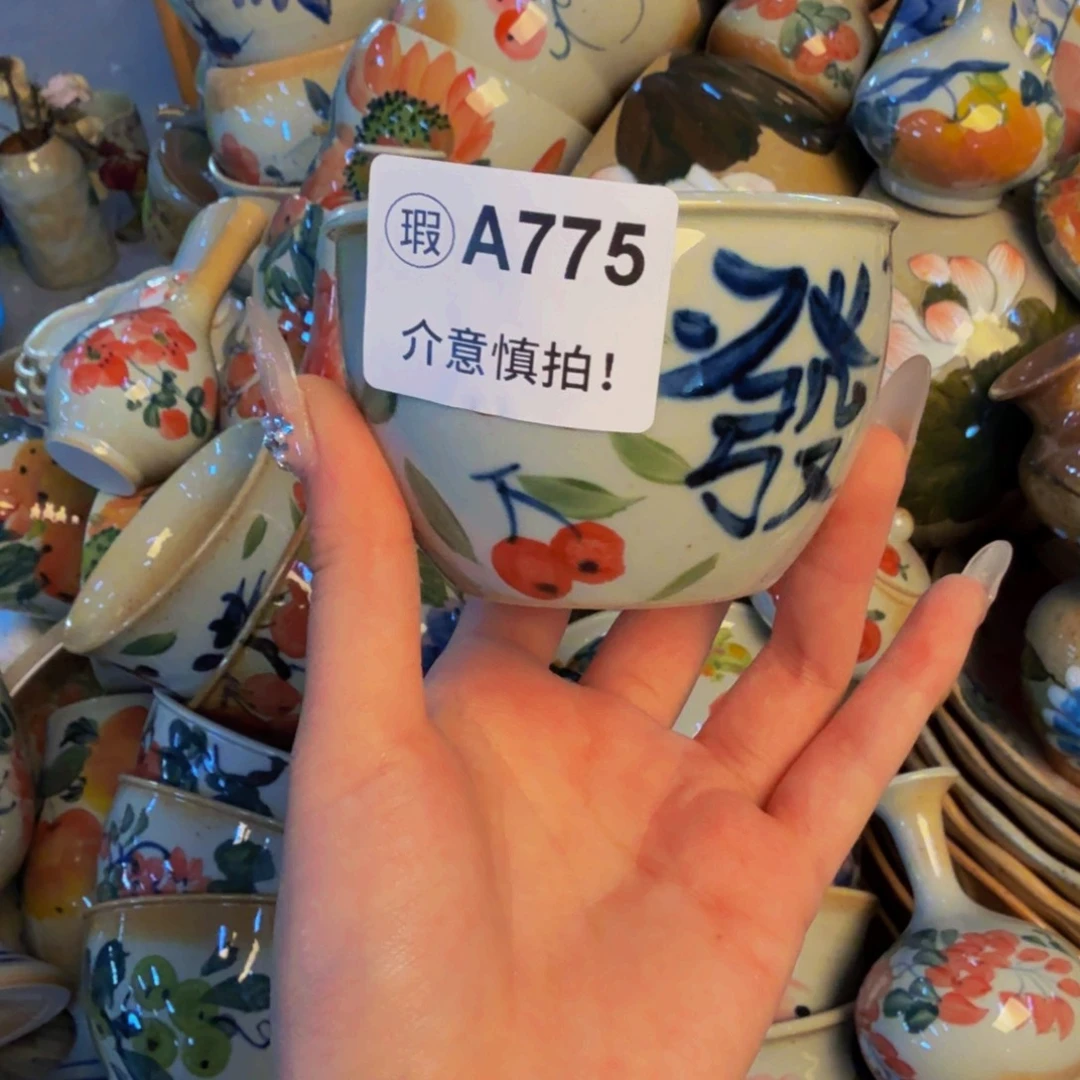 瓷片景德镇陶瓷手工手绘