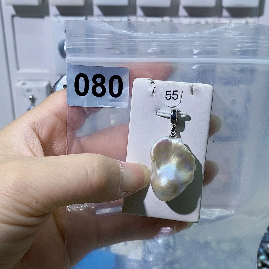 淡水珍珠合金颈饰