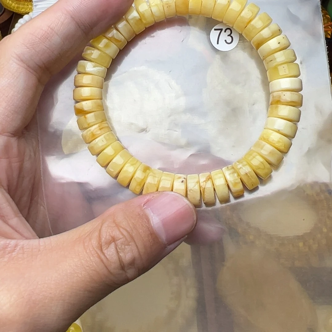 未镶嵌琥珀裸石10药片73