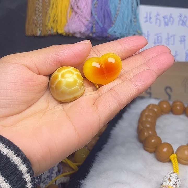 吊坠猴头核桃爱心 富家