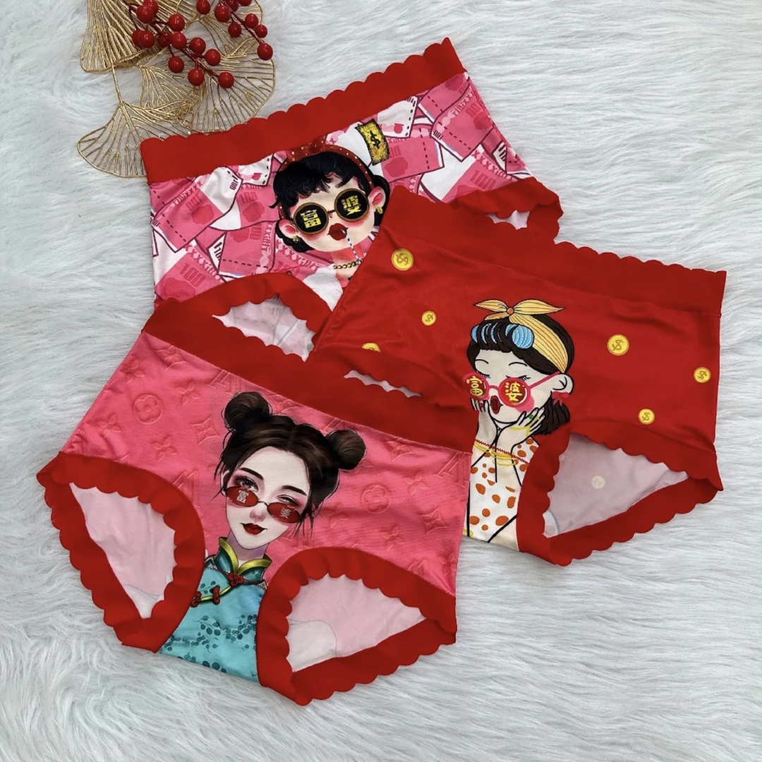 【三条装】新年喜庆富婆舒适可爱少女亲肤舒适内裤中腰无痕底裤