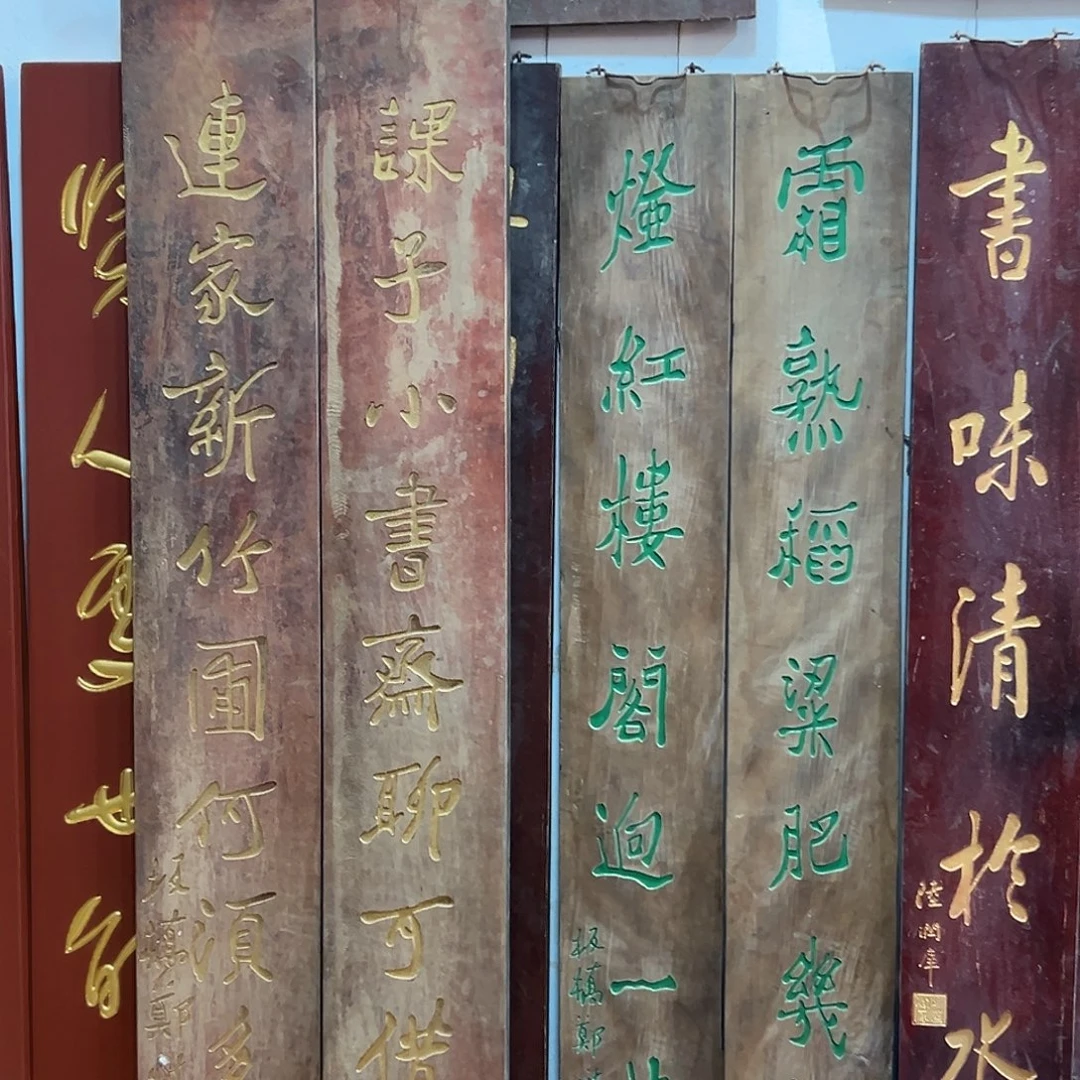 彭***士楠木霜加课子一起