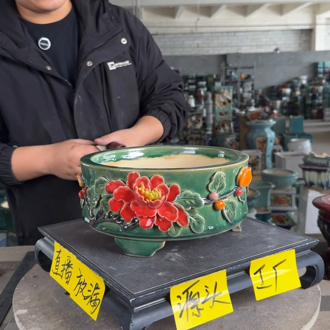 陶。一风堂石湾花盆 微瑕