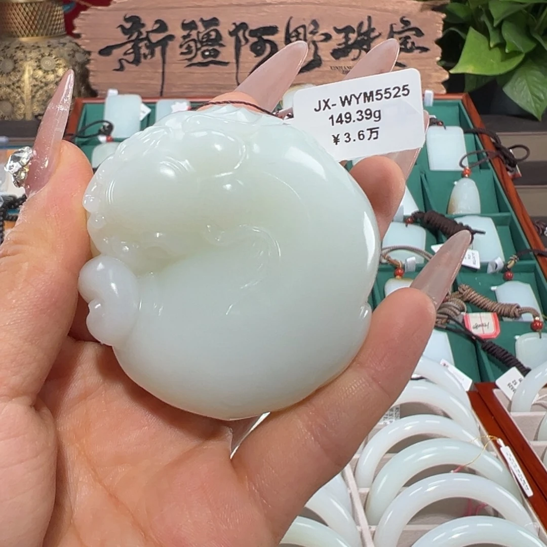 未镶嵌和田玉挂件高端新疆和田羊脂白玉手把件貔貅