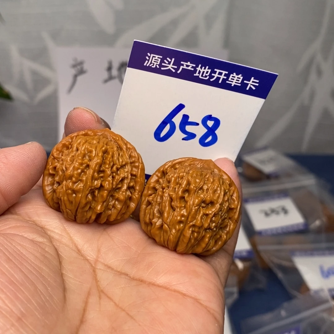 文玩核桃把件32小楼