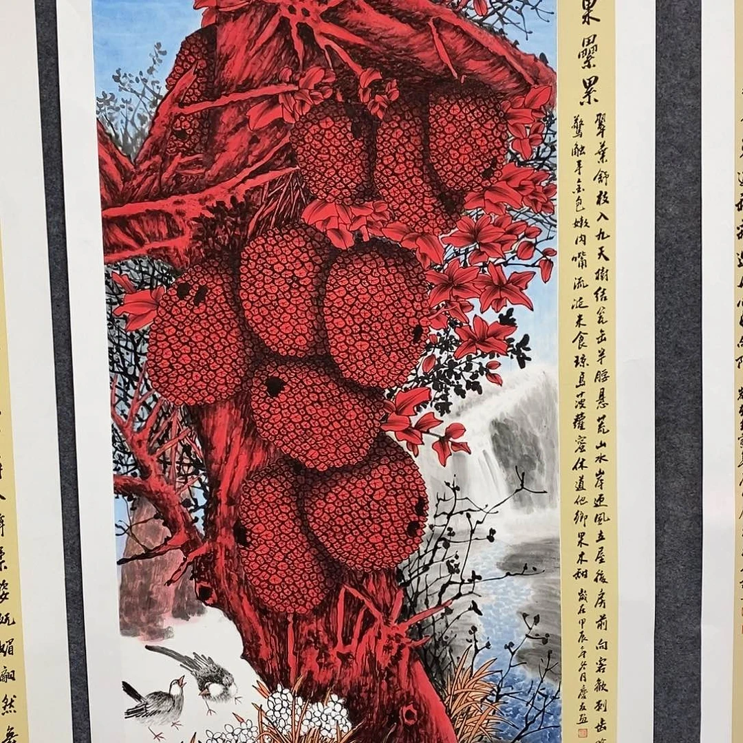 恭喜发财恭喜发财