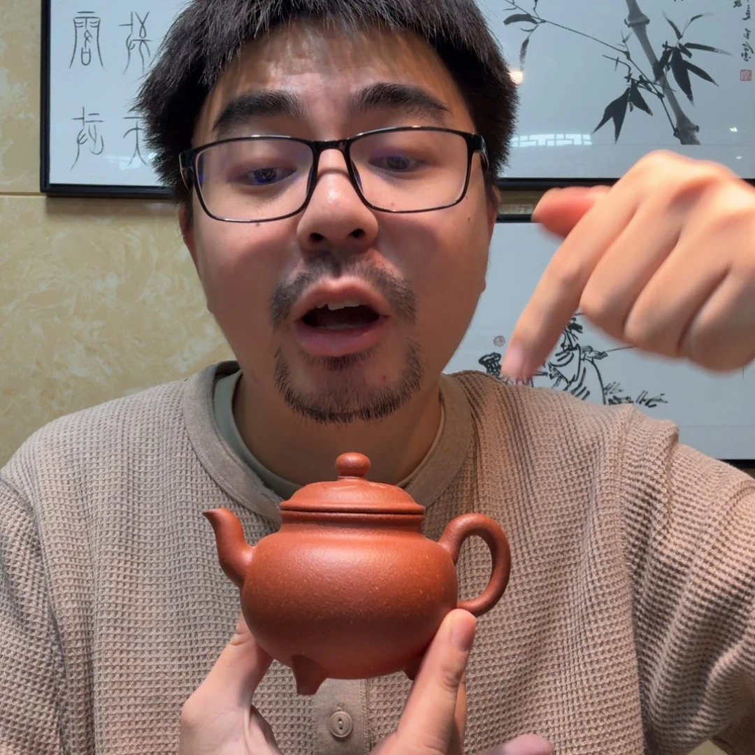 茶壶紫砂微瑕的壶