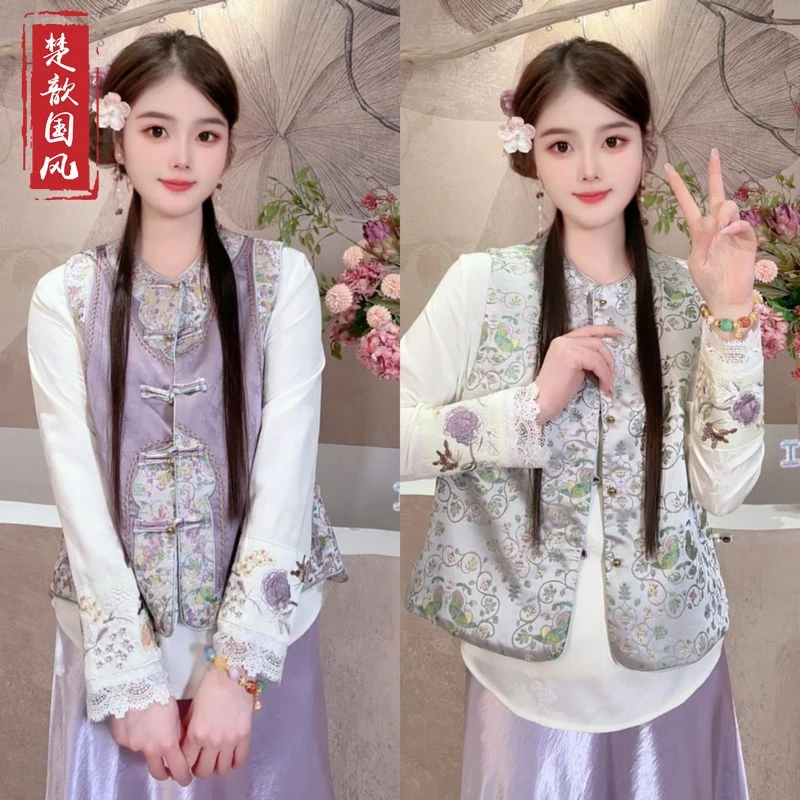 【紫嫣】2025新款春季马甲新中式宽松圆领绣花双面双穿上衣马夹女款
