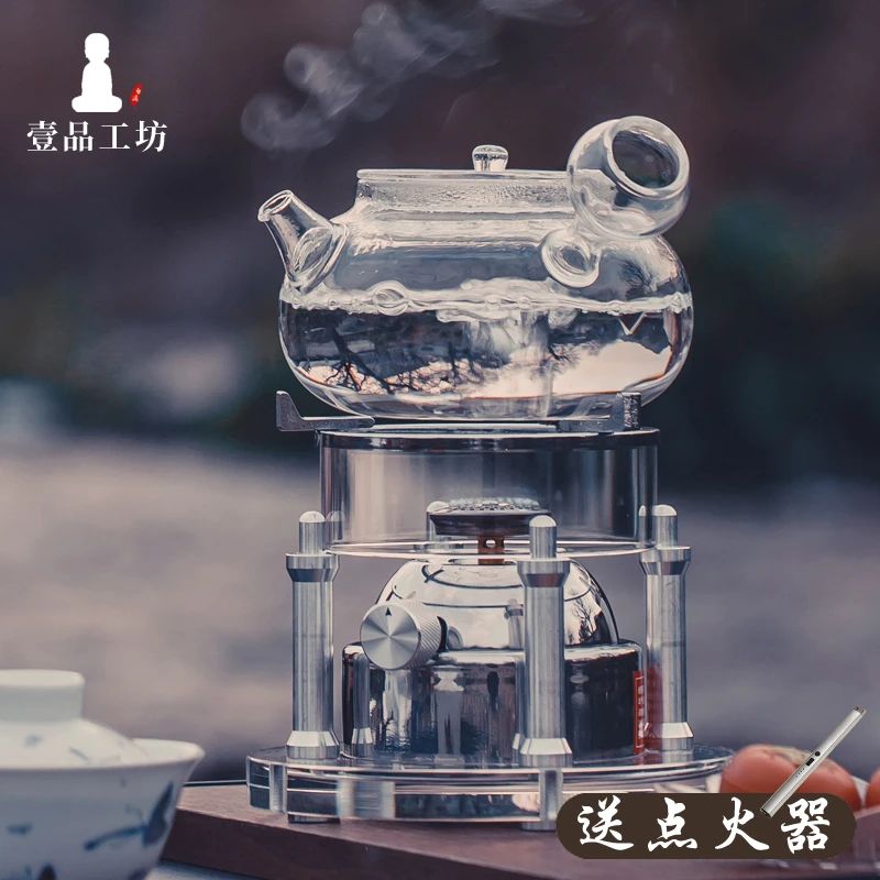 户外茶室茶空间充气煮茶壶烧水壶玻璃壶露营便携室外茶具防风