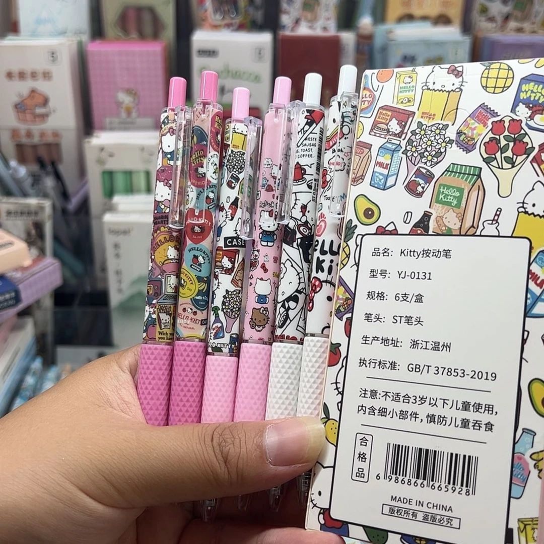Kt猫 彩印图案 按动笔 一盒6支
