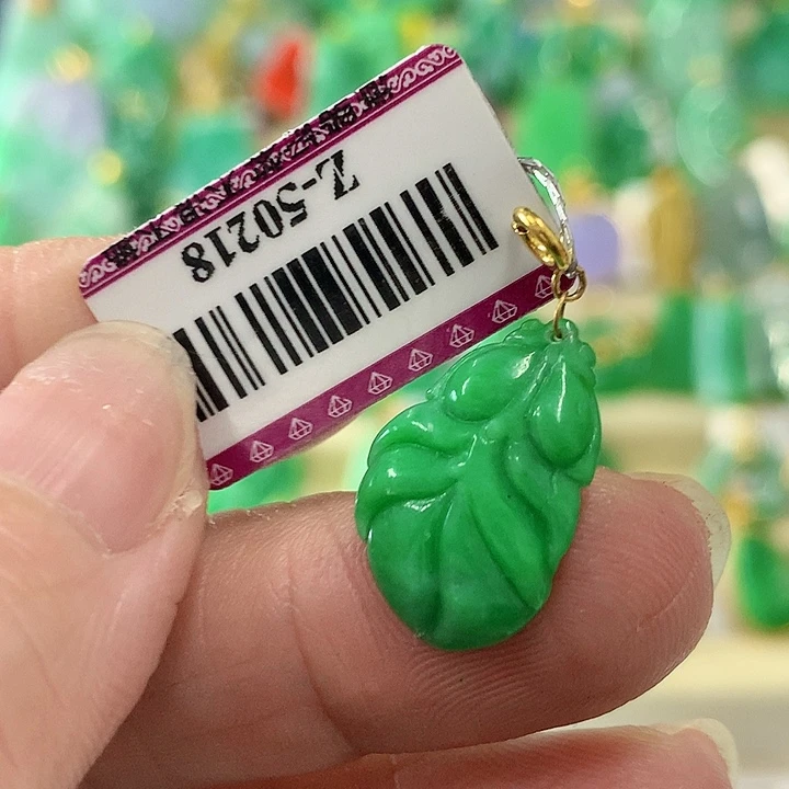 翡翠颈饰18K金镶嵌挂件