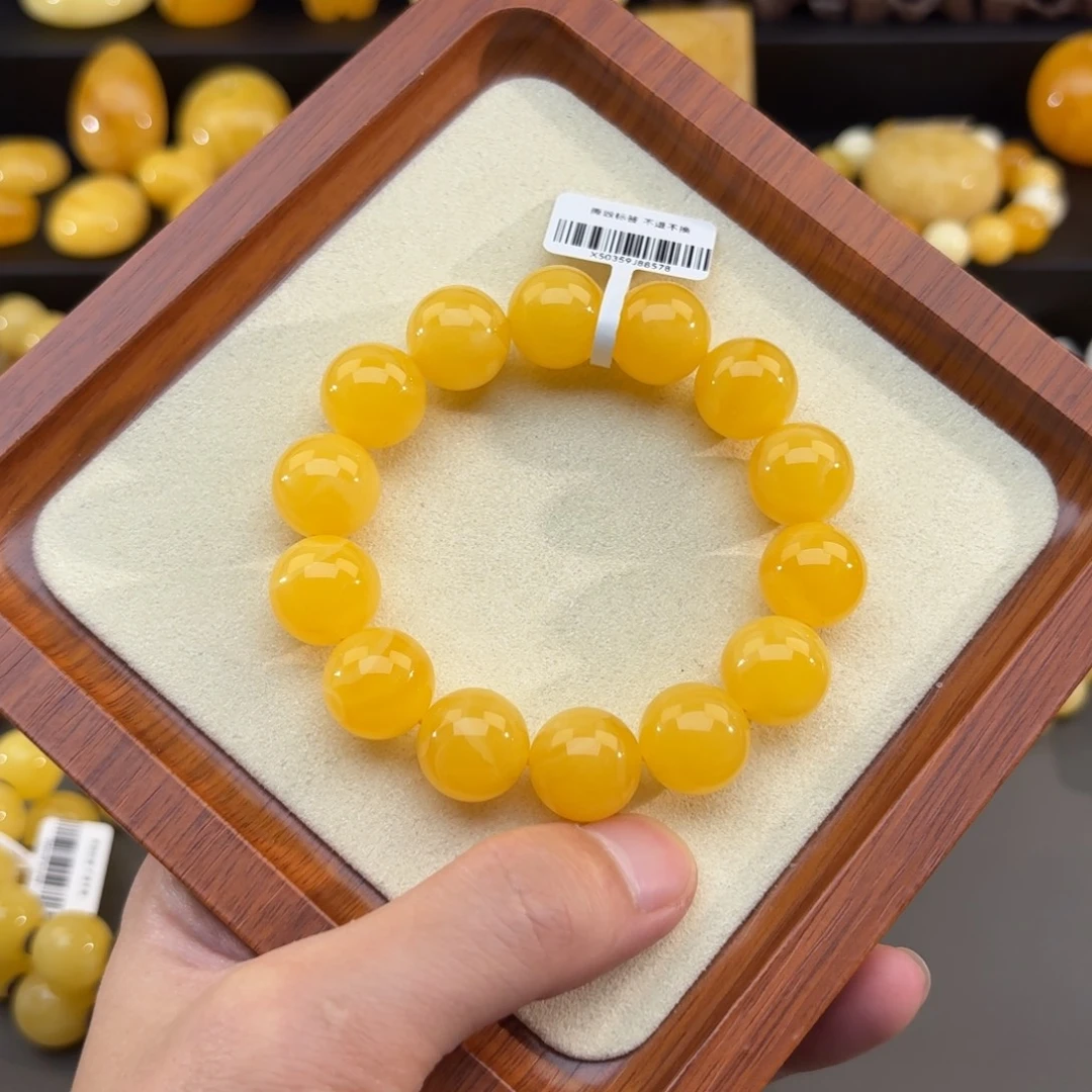 琥珀未镶嵌裸石15mm焦皮同料