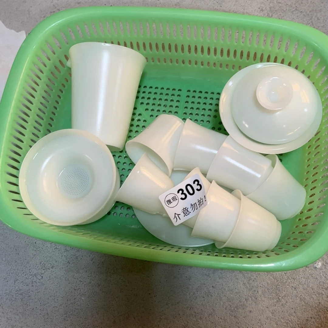 M****n德化陶瓷有限公司