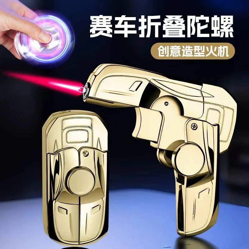 网红折叠陀螺赛车造型防风充气打火机红焰直冲旋转解压小巧潮玩礼