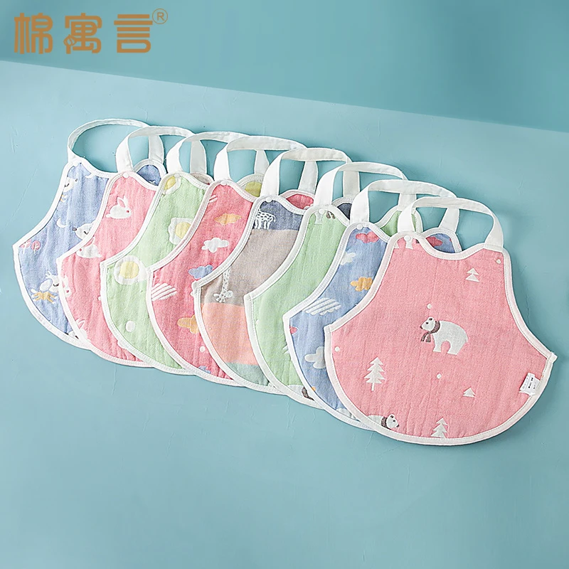 肚兜纯棉婴幼儿纱布护肚脐四季男女宝宝睡觉神器防着凉肚围兜兜衣