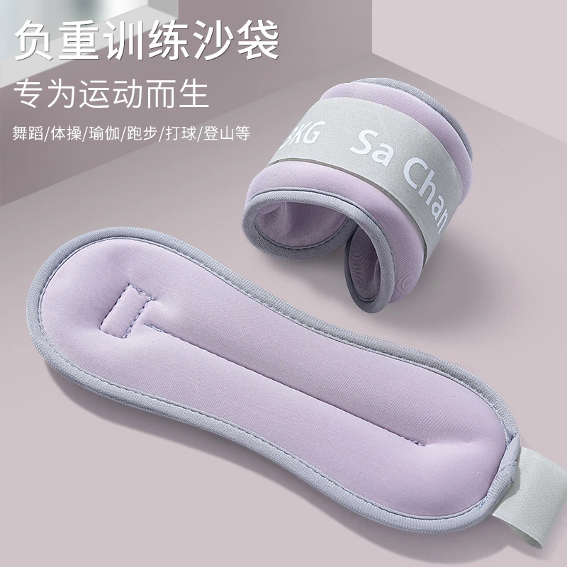 负重男女绑腿沙袋瑜伽健身运动沙包儿童舞蹈学生训练沙袋绑手GWG