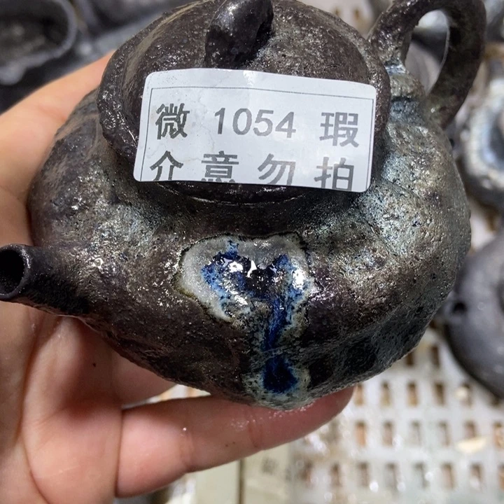 柴烧柴烧柴烧柴烧柴烧