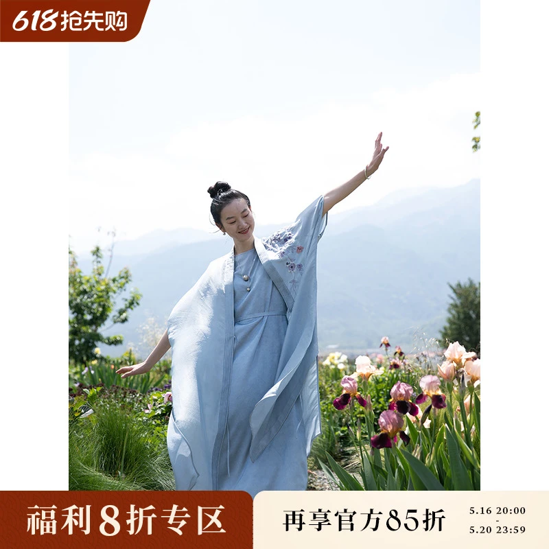 牧衣游 手工刺绣真丝炒色风衣原创禅意复古薄款防晒衣新款 若可