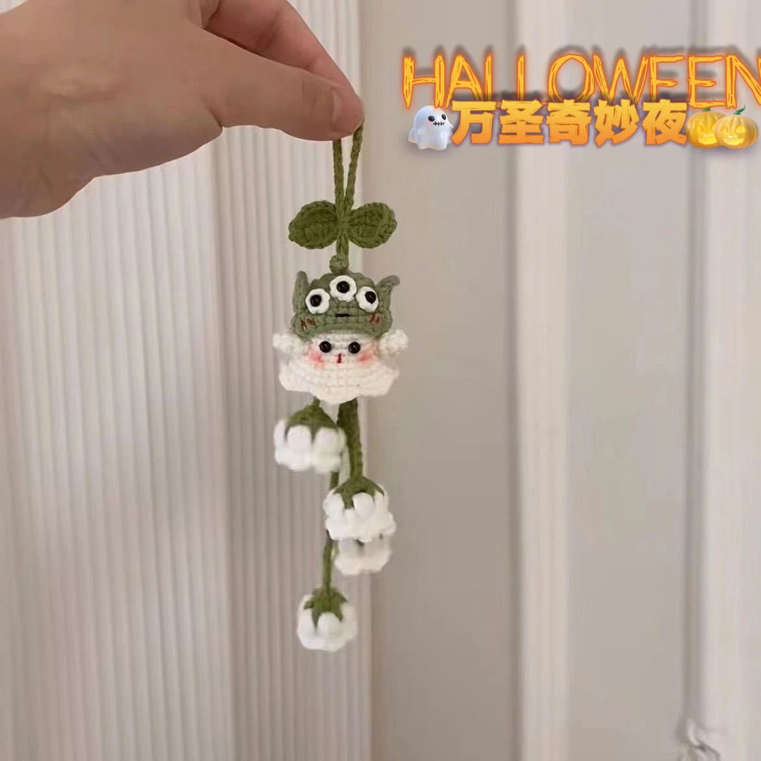 万圣节毛线钩针小幽灵铃兰花挂件手工编织DIY材料汽车挂饰可爱