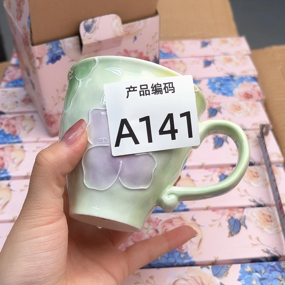瓷片哦哦哦哦哦哦哦哦哦