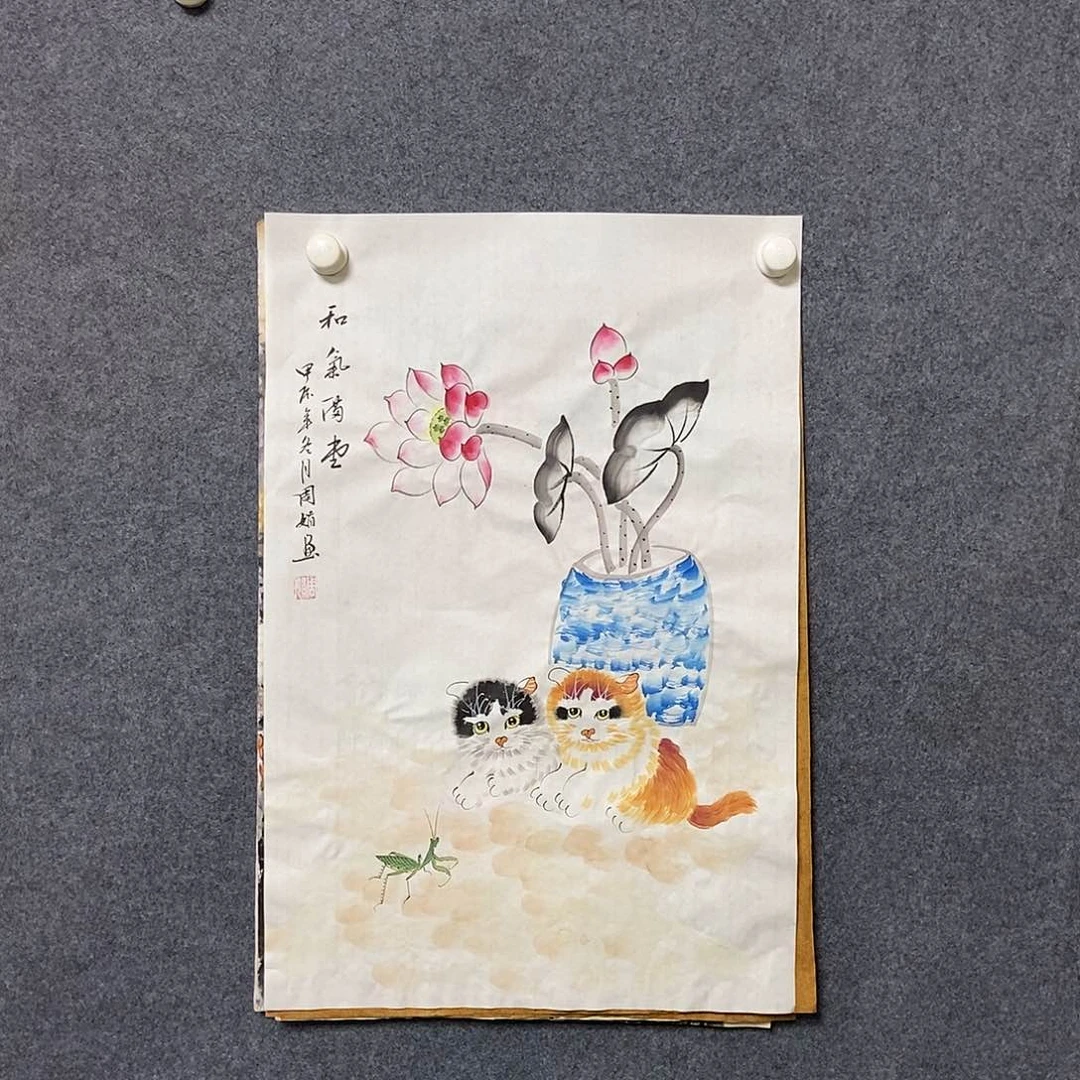 国画四尺三开一副