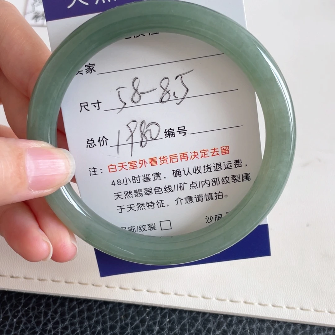 未镶嵌手镯翡翠翡翠手镯