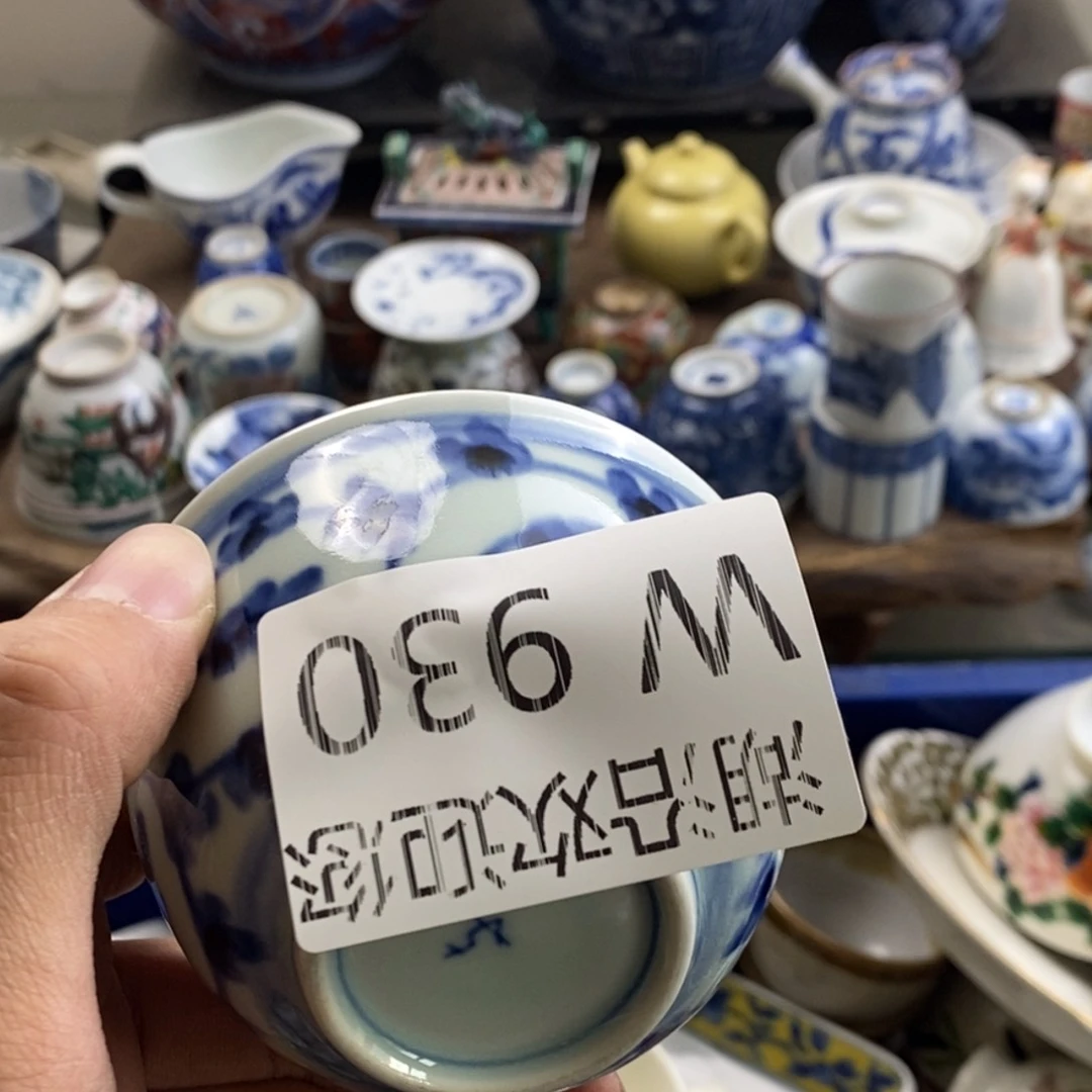 瓷器的一个人的时候我也随**缘