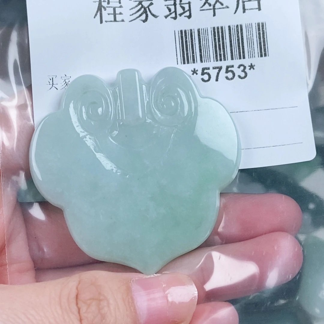 @***浆翡翠未镶嵌颈饰翡翠