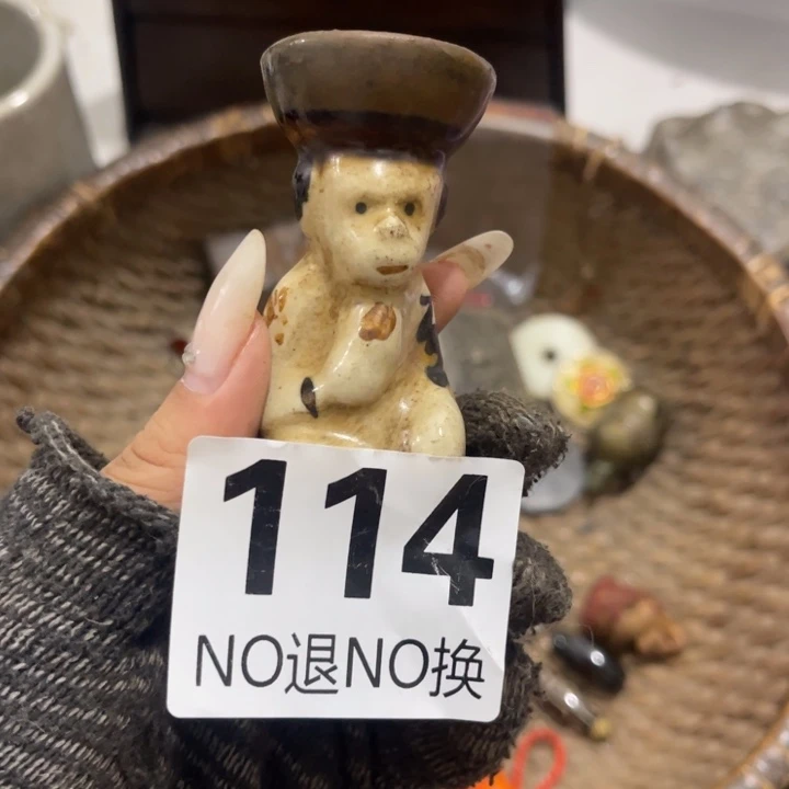 专***花瓷片你好自以为是