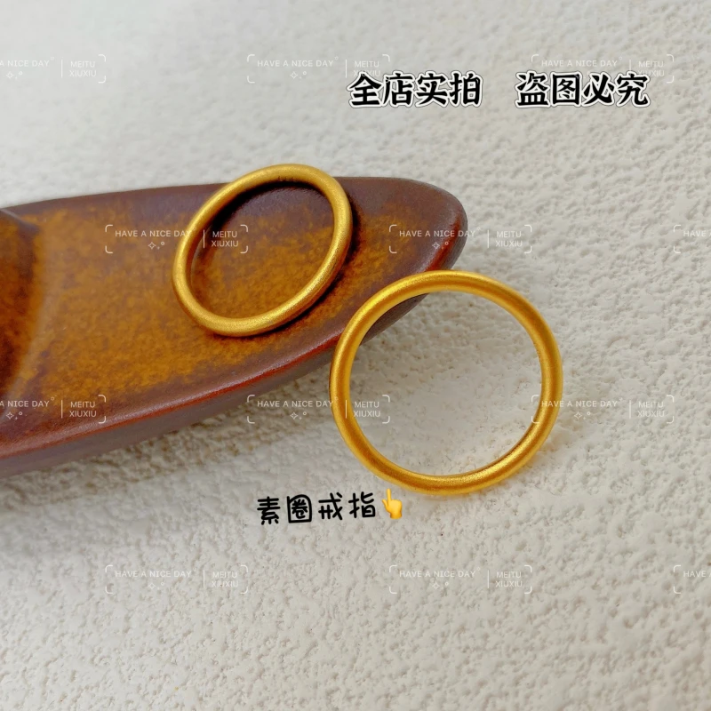 新中式国风-古法时尚素圈戒指